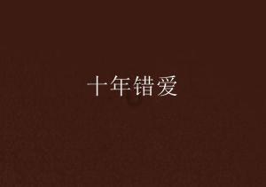巴黎法国杯名单：姆巴佩兄弟、登贝莱在列，多纳鲁马、什克缺席