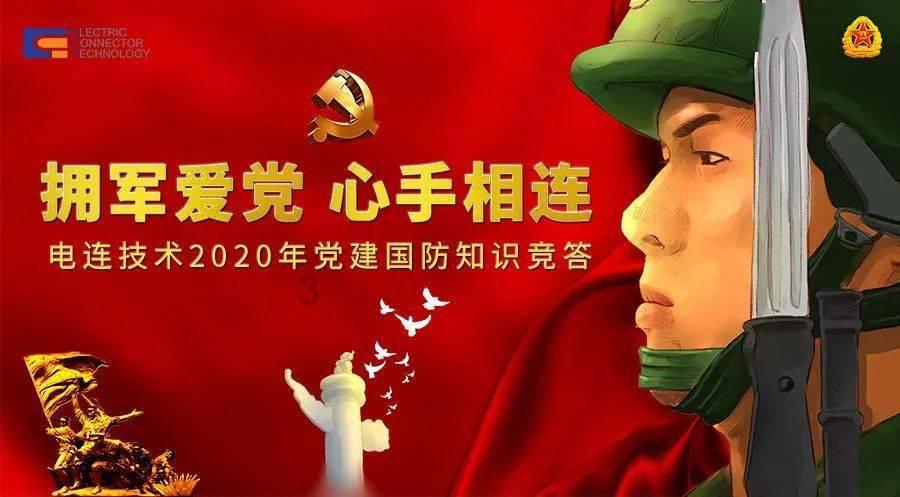 给四根金条扎纸人当媳妇的电影叫什么？游戏画面