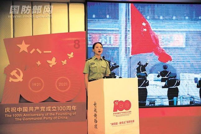深化服务，提升乡村地名建设水平（深阅读）