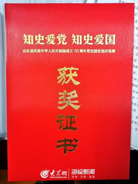 给四根金条扎纸人当媳妇的电影叫什么？游戏画面