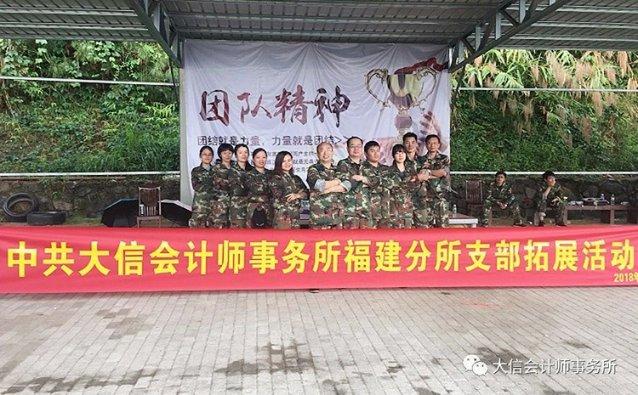 僵尸短跑