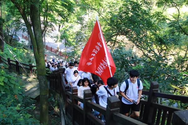 山西省政协十三届二次会议将于1月22日在太原开幕